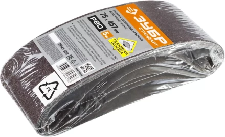 ЗУБР 75х457 мм, P40, лента шлифовальная СТАНДАРТ, для ЛШМ, 5 шт. купить в Нягани