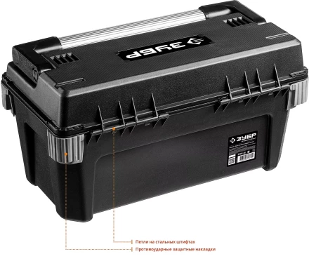 Ящики для инструмента УМЕЛЕЦ серия ПРОФЕССИОНАЛ купить в Нягани