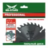 Пильный диск по дереву MD-STARS (Профессионал) PPD1402012 купить в Нягани