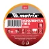 Изолента ПВХ 15 мм х 10 м желтая 150 мкм Matrix 88773 купить в Нягани