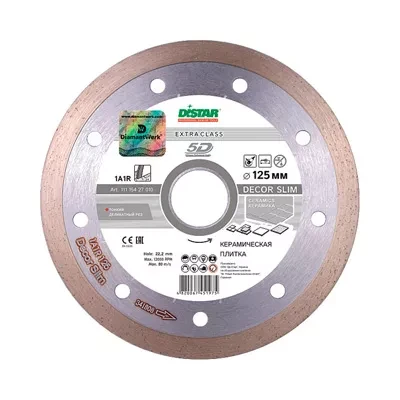 Диск алмазный 1A1R Decor Slim 5D Distar 115*1,2*8*22,23 mm купить в Нягани