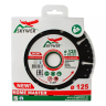 Многофункциональный диск HOME MASTER 125*2.0*5*9T*22.23 купить в Нягани
