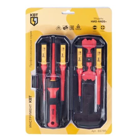 Диэлектрическая отвертка КВТ VDE НИО-4405+ со сменными битами, 5 шт. (83785) купить в Нягани