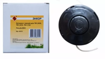 Катушка для триммера ТБ 17/43H 19/52Н резьба М10 56518 купить в Нягани