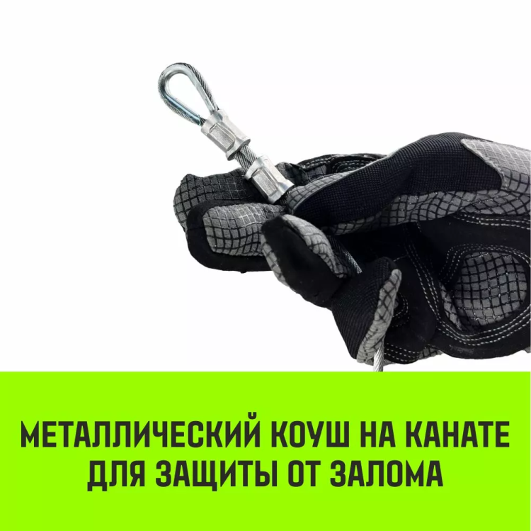 Лебедка электрическая HITCH KCD300 300кг 70м 380В (SZ086788) купить в Нягани
