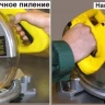 Пила торцовочная Корвет 2 90020 купить в Нягани