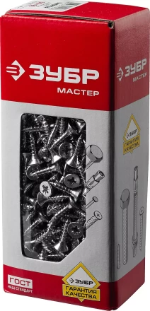 Саморезы по дереву, белый цинк, 5.0x20мм, 700шт, ЗУБР Мастер 4-300371-50-020 4-300371-50-020 купить в Нягани