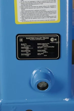 Тележка электрическая 1500 кг 1150 мм TOR EPT15H WB Li-pol 48/10 В/Ач с колесом баланса* 1024938 купить в Нягани