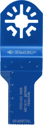 ЗУБР УПП-20 BIM UniLock, 20 x 40 мм, OIS-хвост., насадка универсальная прямая пильная, Профессионал (15561-20) купить в Нягани