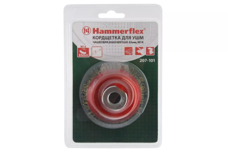 Кордщетка HAMMER чаша 65мм для УШМ гофрированная латунированная сталь (207-101) купить в Нягани