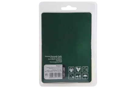 Кордщетка HAMMER чаша 65мм для УШМ гофрированная латунированная сталь (207-101) купить в Нягани