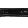 ЗУБР 375/40 мм, разводной ключ (27251-37) купить в Нягани