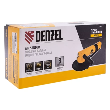 Пневматическая углошлифовальная машина Denzel 57477 AG125, 11000 об/мин, 125 мм, 186 л/мин купить в Нягани