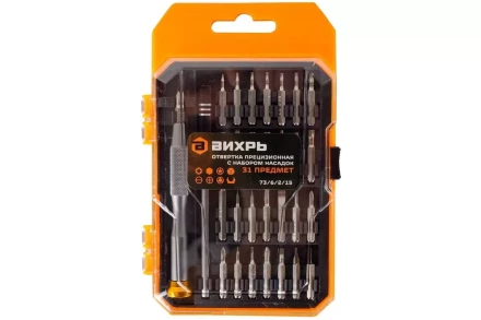 Отвертка Вихрь прецизионная с набором насадок, 31 предмет в кейсе 73/6/2/15 купить в Нягани