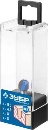 ЗУБР 9.5 x 8 мм, радиус 4.8 мм, фреза пазовая галтельная, Профессионал (28751-9.5-8) купить в Нягани