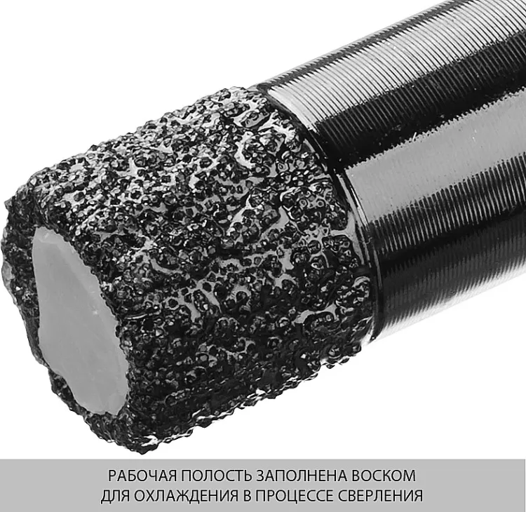 Коронка алмазная универсальная, технология ВВС, d=8 мм, посадка М14, ЗУБР Профессионал 29865-08-М14 29865-08-M14 купить в Нягани