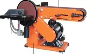 Станок шлифовальный WMS-350-150 4 01 05 004 купить в Нягани