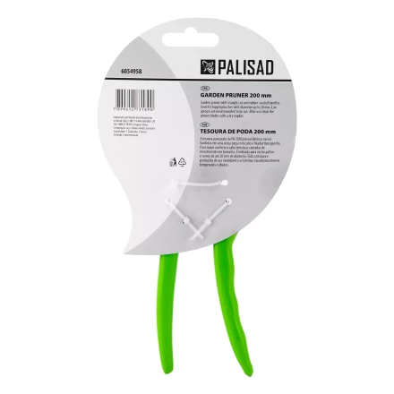 Секатор прямого реза Palisad, 200 мм, металлические обрезиненные рукоятки, 6054958 купить в Нягани