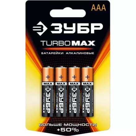 Батарейка ЗУБР &quot;TURBO MAX&quot; щелочная (алкалиновая), тип AAA, 1,5В, 4шт на карточке 59203-4C купить в Нягани