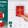 Мишень для лазерных приборов KRAFTOOL 34725 купить в Нягани
