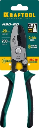 Кабелерез KSD с двойными режущими кромками 23332-20 купить в Нягани