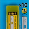 Лезвие OLFA специальное, для "OL-SK-7", 12,5мм, 10шт OL-SKB-7/10B купить в Нягани