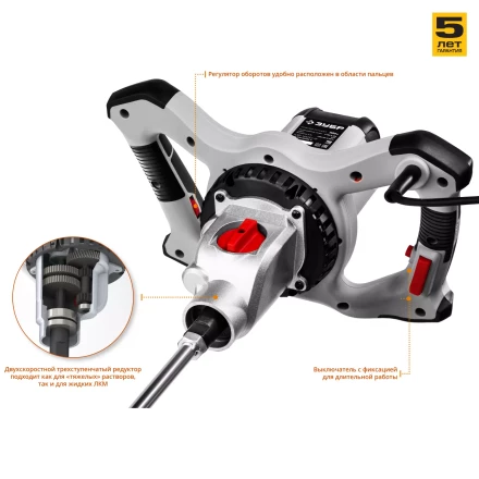 Миксер строительный 2 скорости МР-1600-2 серия МАСТЕР купить в Нягани