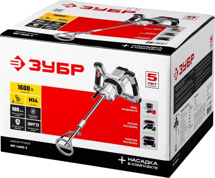 Миксер строительный 2 скорости МР-1600-2 серия МАСТЕР купить в Нягани