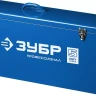 Штроборез + мет. ящик ЗШ-П65-2600 ПВСТК серия ПРОФЕССИОНАЛ купить в Нягани