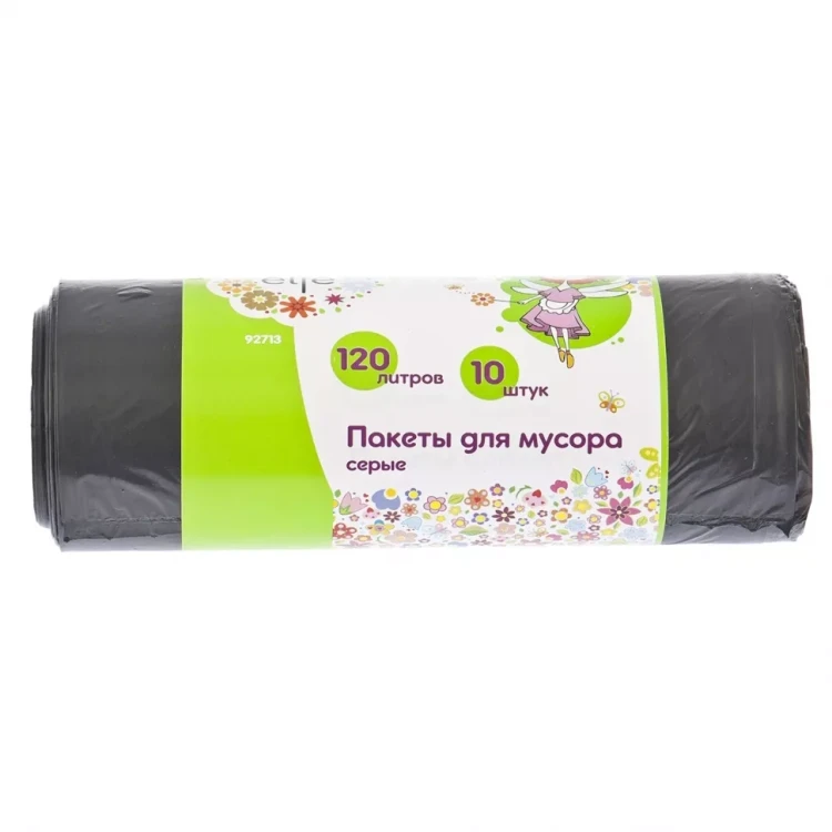 Пакеты для мусора 120 л 10 шт серые Elfe Россия 92713 купить в Нягани