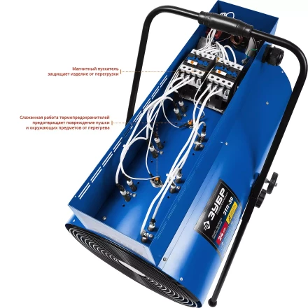 Пушка тепловая круглый корпус ЗТП-30 серия ПРОФЕССИОНАЛ купить в Нягани