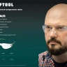 Очки защитные открытого типа 110460 купить в Нягани