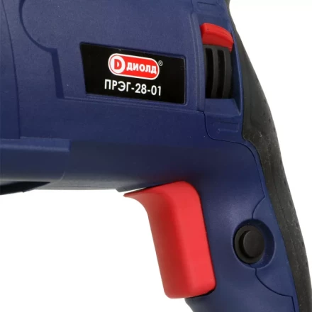 Перфоратор Диолд ПРЭГ-28-01 купить в Нягани
