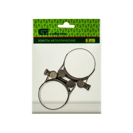 Хомуты металлические силовые 44-47 мм ширина 22 мм шарнирный W4 2 шт Сибртех 475373 купить в Нягани