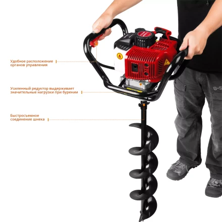 Мотобур (бензобур) МБ1-200 серия МАСТЕР купить в Нягани