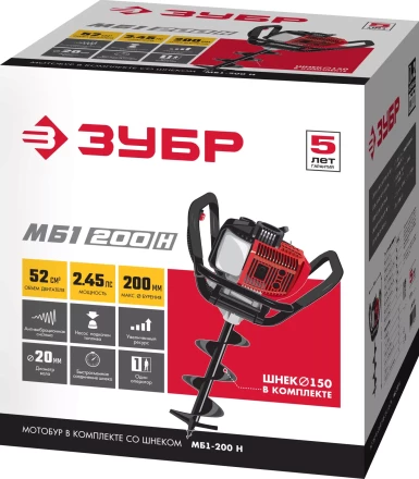 Мотобур (бензобур) МБ1-200 серия МАСТЕР купить в Нягани