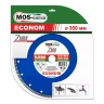 Диск алмазный по бетону Turbo Extra Econom MOS-DISTAR 250*2,6*7*25,4 mm купить в Нягани