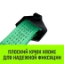 Ремень стяжной HITCH REGULAR KRONE 400:5000:10 (50мм STF400DaN 5T 10М) крюки KRONE пакет (SZ076728) купить в Нягани