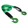 Трос буксировочный для автомобиля HITCH REGULAR 5т 5м 50мм крюк-крюк (SZ088746) купить в Нягани
