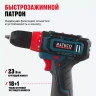Аккумуляторная дрель-шуруповерт ALTECO CD 12-23 71390 купить в Нягани