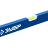 ЗУБР ПРО, 800 мм, уровень с усиленным профилем, Профессионал (34590-080) купить в Нягани