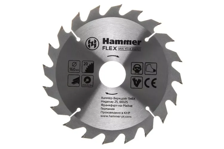Диск пильный твердосплавный HAMMER Ф160х20мм 20зуб. купить в Нягани