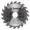 Диск пильный твердосплавный HAMMER Ф160х20мм 20зуб. купить в Нягани