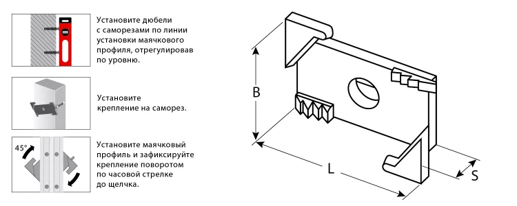 ЗУБР ВИНТ-100, 100 шт, система крепления штукатурных маяков (30955-100) купить в Нягани