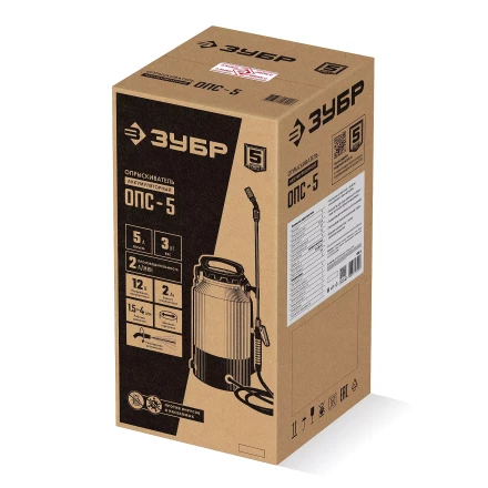 ЗУБР 5 л, аккумуляторный опрыскиватель (ОПС-5) купить в Нягани