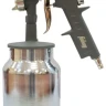 Краскораспылитель BASIC S750/1,5 HP FUBAG купить в Нягани