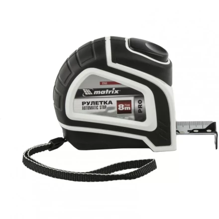 Рулетка Autostop 8 м х 25 мм двухкомпонентный корпус автоматическая фиксация MATRIX 32553 купить в Нягани