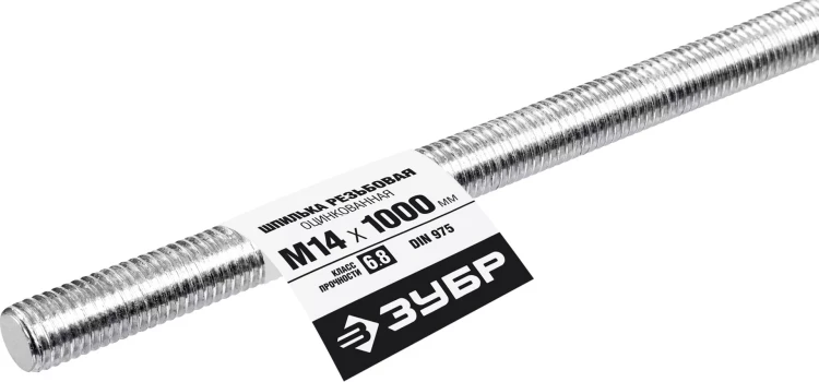 ЗУБР DIN 975, кл. пр. 6.8, М14 x 1000 мм, резьбовая шпилька, 1 шт, Профессионал (30336-14-1) купить в Нягани