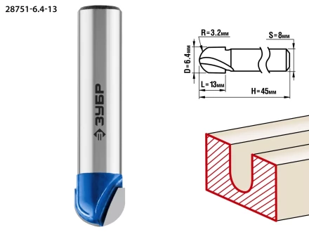 ЗУБР 6.4 x 13 мм, радиус 3.2 мм, фреза пазовая галтельная, Профессионал (28751-6.4-13) купить в Нягани