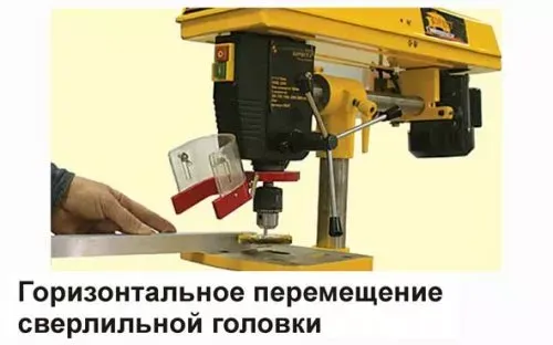 Станок сверлильный Корвет 48 с тисками 90480 купить в Нягани